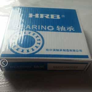 /images/companies/DHTech/common/vong-bi-tang-trong/hrb-sb-22215-w33-ss-spherical-roller-bearings1.jpg