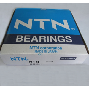 /images/companies/DHTech/common/vong-bi-tang-trong/ntn-22220bl1-spherical-roller-bearing1.jpg