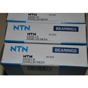 NTN 2208LLB Self-aligning ball bearing