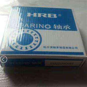 HRB 22215 CAW33 Spherical roller bearings